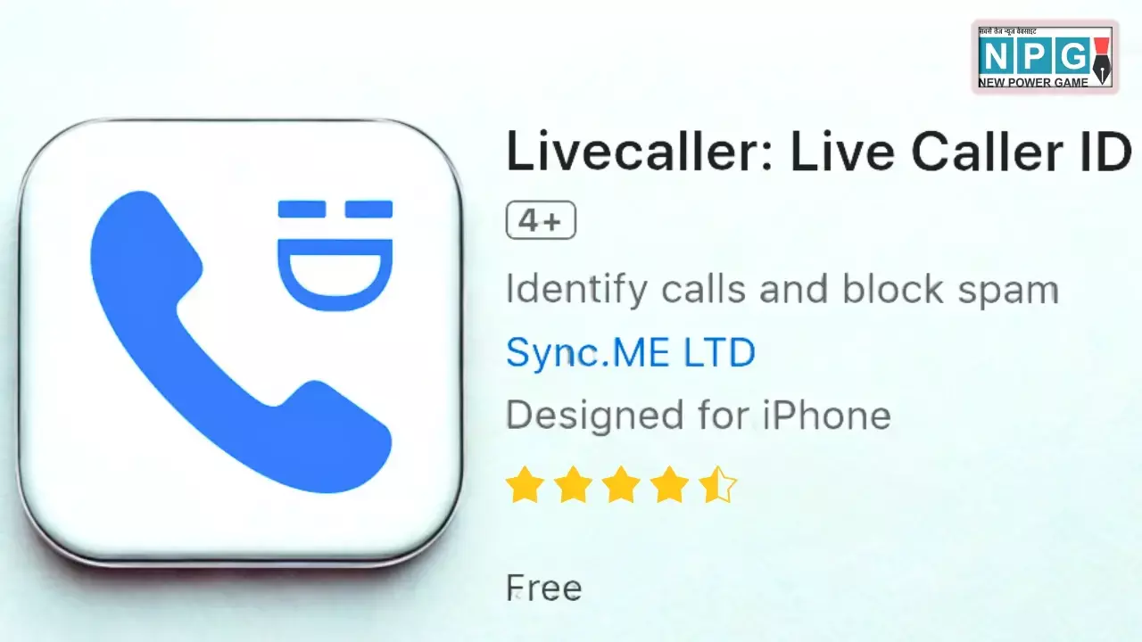 Truecaller का सिरदर्द बढ़ा! iPhone यूजर्स के लिए लॉन्च हुआ LiveCaller ऐप, जानें क्यों है इतना खास
