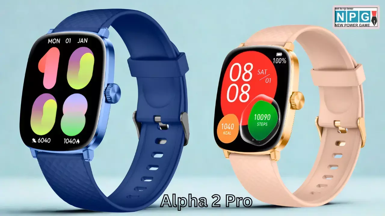 15 दिन की बैटरी लाइफ और पानी में भी सेफ! itel ने लॉन्च की धांसू Alpha 2 Pro स्मार्टवॉच, कीमत सिर्फ ₹2,199