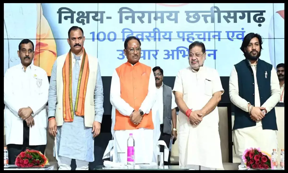 निक्षय निरामय छत्तीसगढ़’ से छत्तीसगढ़ के स्वास्थ्य के क्षेत्र में आएगा बड़ा बदलाव, बस्तर से लेकर सरगुजा तक अंतिम व्यक्ति तक सुविधाएं पहुंचाने चल रहा अभियान