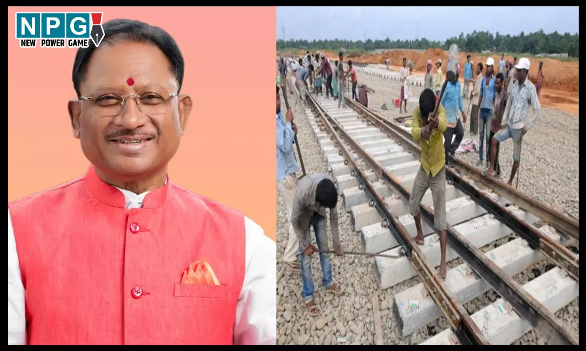 रेल कनेक्टिविटी का बड़ा विस्तारः पहली बार केंद्र सरकार ने रेलवे नेटवर्क में छत्तीसगढ़ को दी खास अहमियत, कई रेल प्रोजेक्टों को मिली मंजूरी रेल कनेक्टिविटी का बड़ा विस्तारः पहली बार केंद्र सरकार ने रेलवे नेटवर्क में छत्तीसगढ़ को दी खास अहमियत, कई रेल प्रोजेक्टों को मिली मंजूरी