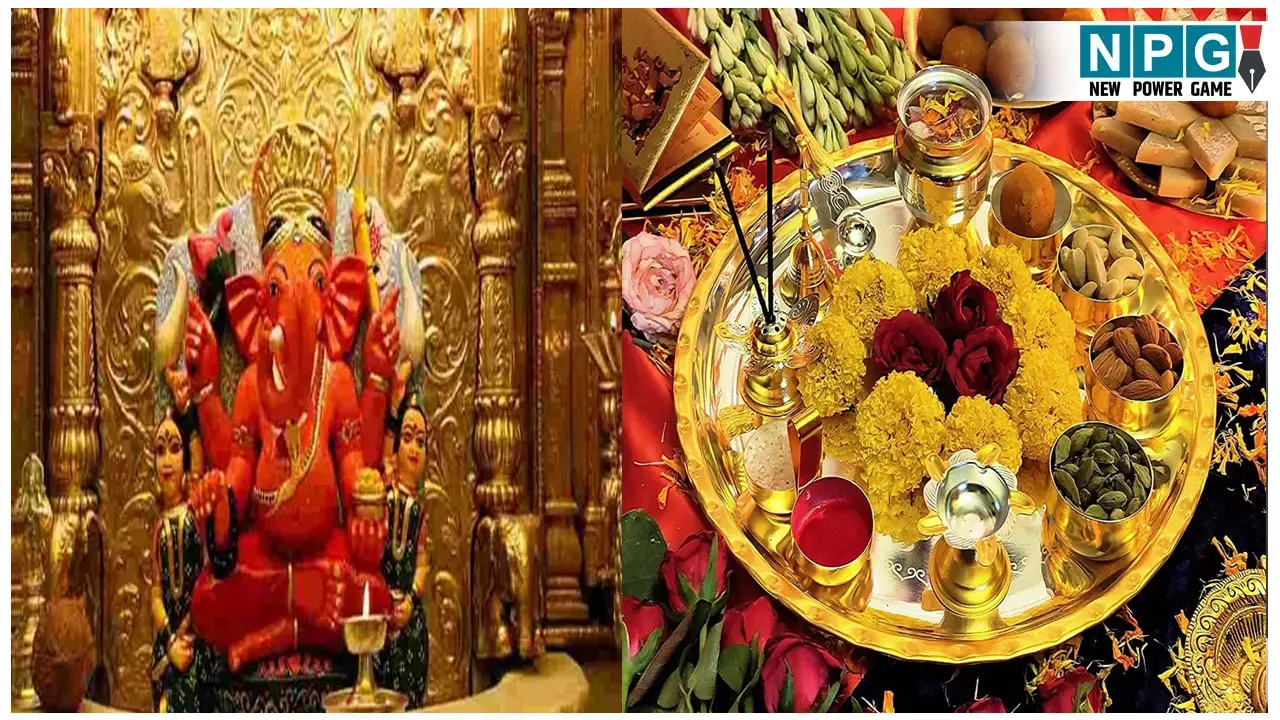 Siddhivinayak Temple News: भारत-पाक तनाव के बीच सिद्धिविनायक मंदिर का बड़ा फैसला, 11 मई से प्रसाद, नारियल और माला चढ़ाने पर लगी रोक
