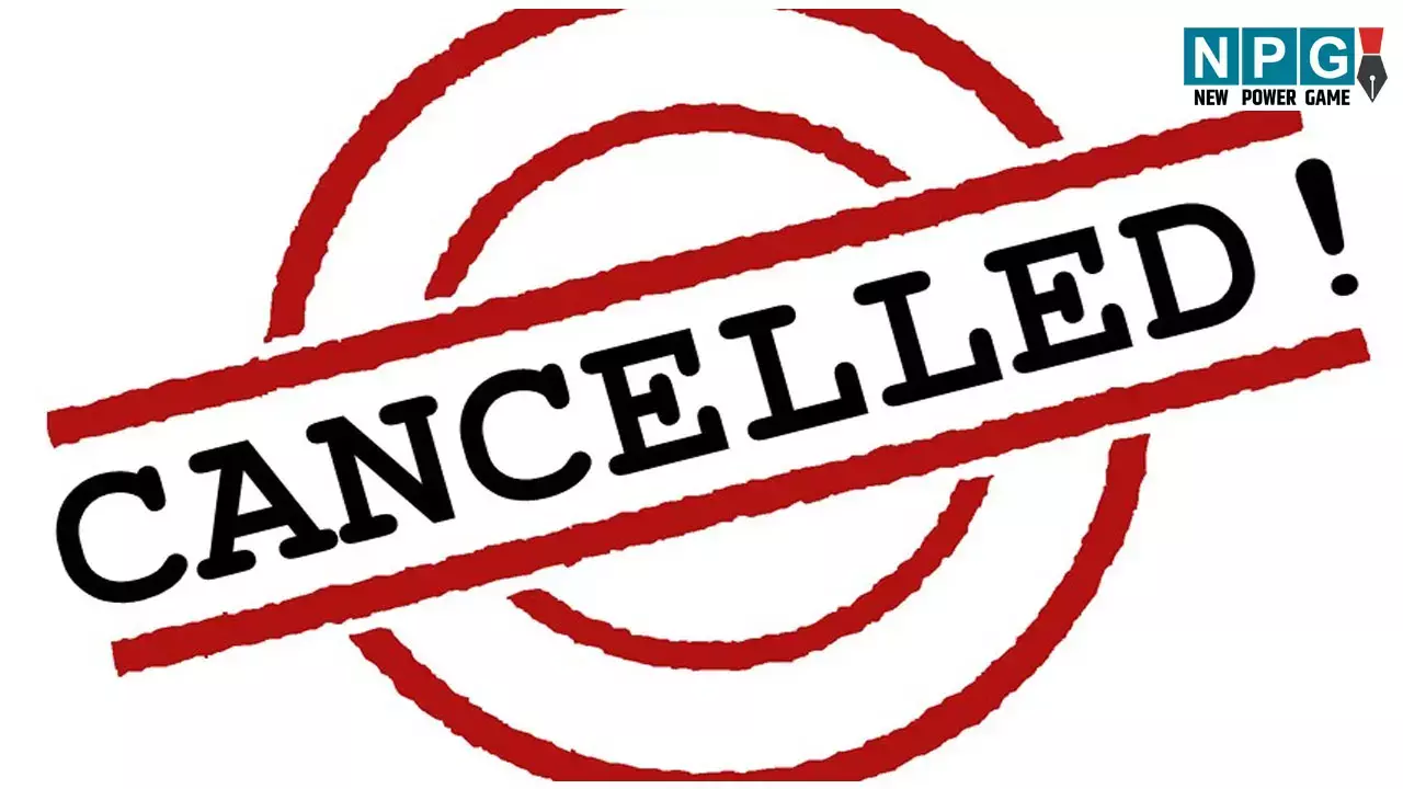 Govt Employee Leave Cancelled: 13 सरकारी विभागों के अधिकारियों - कर्मचारियों की छुट्टियां कैंसिल,