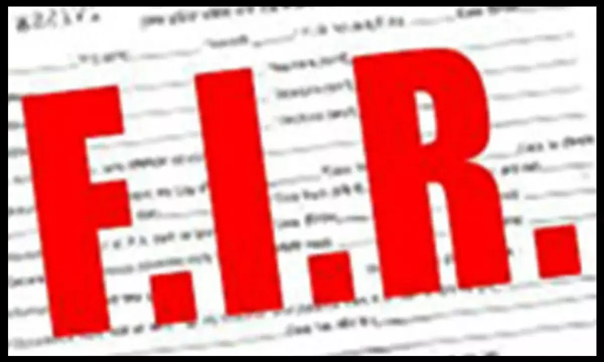 CG Teacher News: शिक्षक नेता का मेडिकल रीइंबर्समेंट के नाम पर हैरान कर देने वाला कारनामा, स्वास्थ्य विभाग ने कहा दर्ज हो FIR...