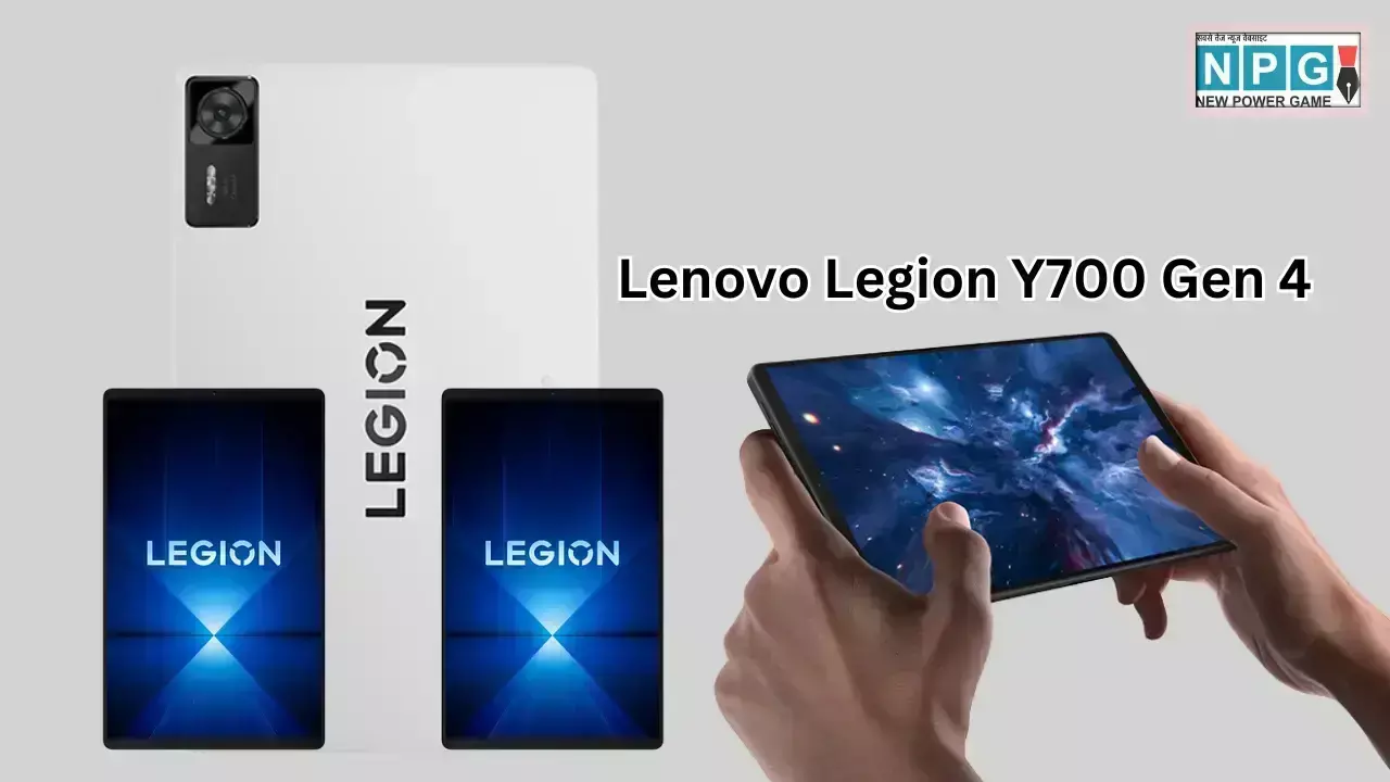 7600mAh बैटरी और 16GB रैम के साथ Lenovo Legion Y700 Gen 4 टैबलेट लॉन्च, जानें कीमत और उपलब्धता