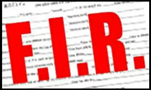 Bilaspur Teacher News: प्रिंसिपल ने शिक्षिका का करवाया धर्मांतरण, पुलिस ने किया FIR