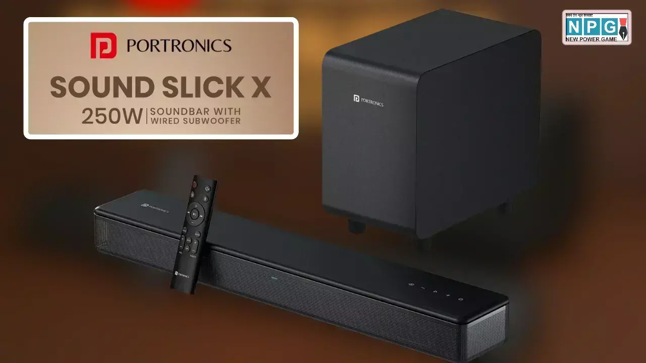 Portronics ने लॉन्च किया Sound Slick X साउंडबार: मिलेगा ₹7,999 में 250W का साउंड एक्सपीरियंस, क्या आपको खरीदना चाहिए? Portronics ने लॉन्च किया Sound Slick X साउंडबार: मिलेगा ₹7,999 में 250W का साउंड एक्सपीरियंस, क्या आपको खरीदना चाहिए?