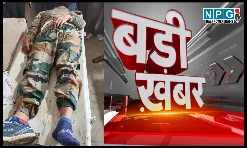 Balrampur News: छत्तीसगढ़ में रेत माफिया ने आरक्षक को कुचला, अवैध खनन रोकने पहुंची टीम पर खनन माफिया का हमला