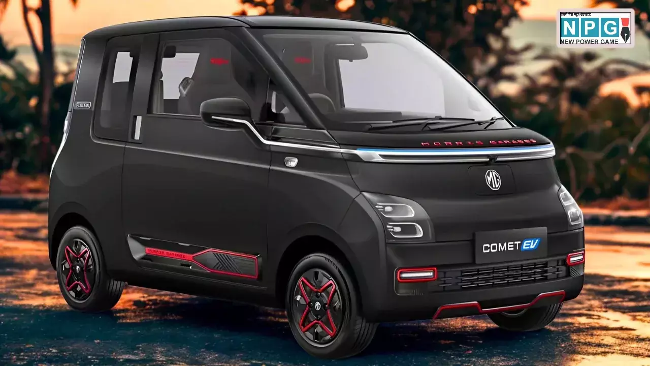 क्यों है MG Comet EV 2025 में कपल्स के बीच इतनी पॉपुलर? जानें इसका कारण
