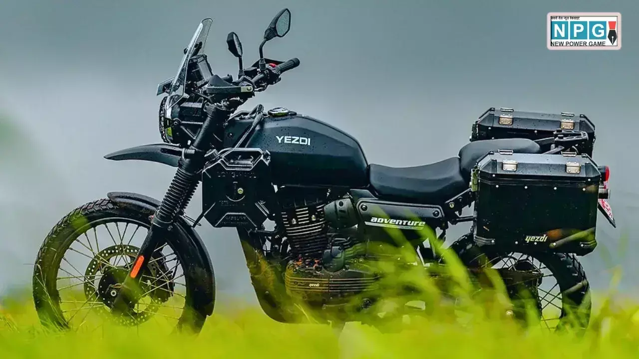 2025 Yezdi Adventure के लॉन्च पर लगा ब्रेक: 15 मई को नहीं आएगी ये बाइक, जानें क्यों उठाया गया ये कदम