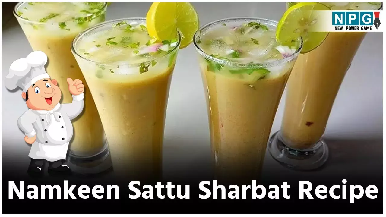 Namkeen Sattu Sharbat Recipe: गर्मी में ये घरेलू बिहारी ड्रिंक ना पिया तो क्या पिया! बनाना भी मानो बच्चो का खेल, पढ़िए रेसिपी...