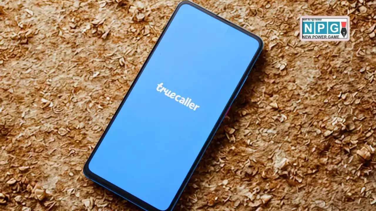Truecaller ने पेश की AI मैसेज आईडी: डेटा फोन में रखकर ही बताएगा कौन सा SMS है ज़रूरी, जानें इसकी खासियत