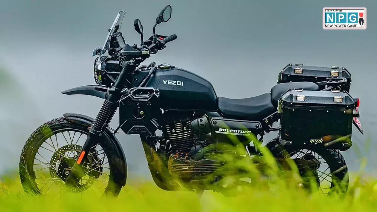 2025 Yezdi Adventure के लॉन्च पर लगा ब्रेक: 15 मई को नहीं आएगी ये बाइक, जानें क्यों उठाया गया ये कदम