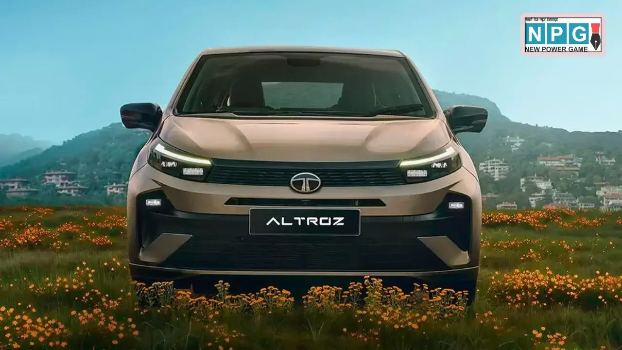 आपकी पसंदीदा Tata Altroz हुई और भी स्मार्ट: 2025 फेसलिफ्ट मॉडल लॉन्च से पहले आया सामने, कीमत से पहले देखें ये हाईटेक फीचर्स आपकी पसंदीदा Tata Altroz हुई और भी स्मार्ट: 2025 फेसलिफ्ट मॉडल लॉन्च से पहले आया सामने, कीमत से पहले देखें ये हाईटेक फीचर्स