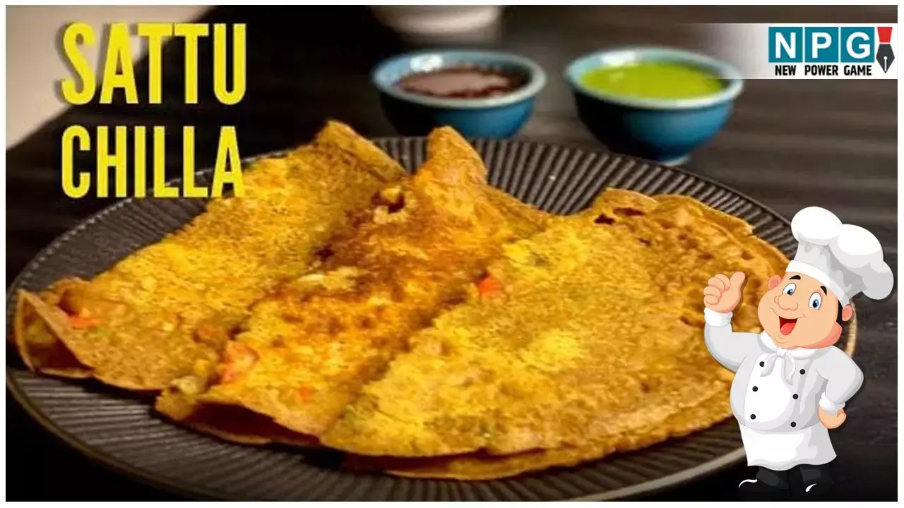Sattu Chilla Recipe: सत्तू से ब्रेकफास्ट में बनाइए प्रोटीन पैक्ड सत्तू चीला, एनर्जी देख हैरत में पड़ेंगे लोग...