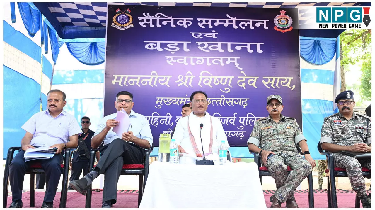 CM Vishnudev Sai News: बड़े नक्सल आपरेशन की सफलता के बाद, जवानों के बीच गलगम पहुंचे सीएम विष्णुदेव साय