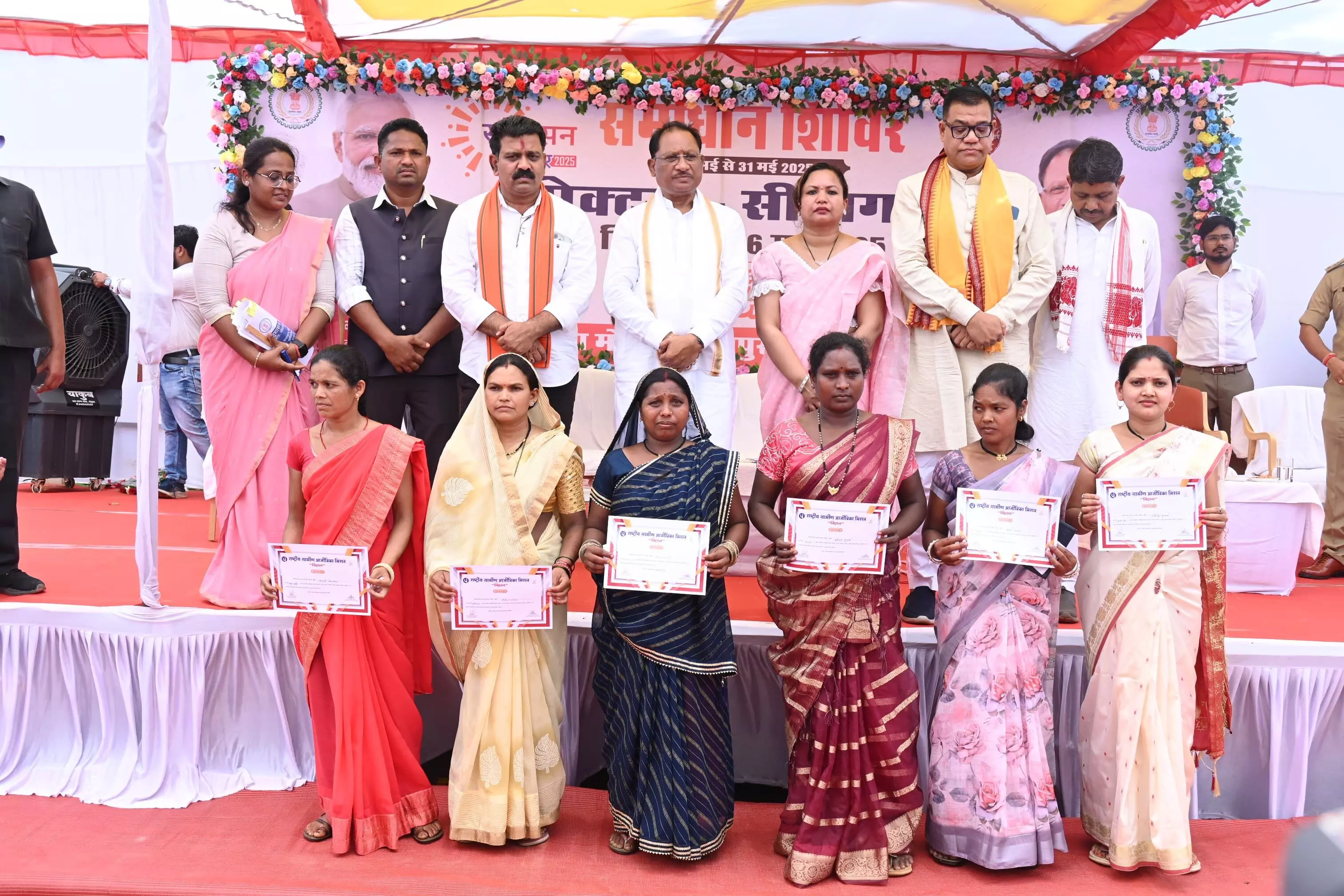 CM Vishnu Deo Sai News: CM विष्णु देव साय का अचानक दौरा, सीतागांव को मिली 4 बड़ी सौगातें – 97% समस्याओं का हुआ समाधान!