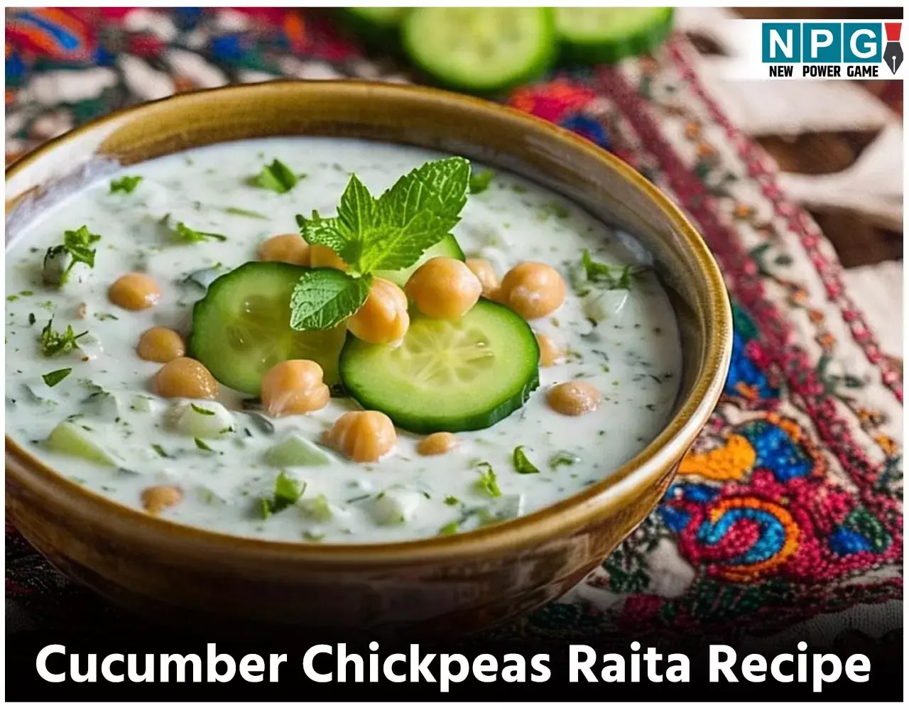 Cucumber Chickpeas Raita Recipe: गर्मी में ताकत और राहत दोनों देगा छोले और खीरे का रायता, सीखिये इसे बनाने की विधि