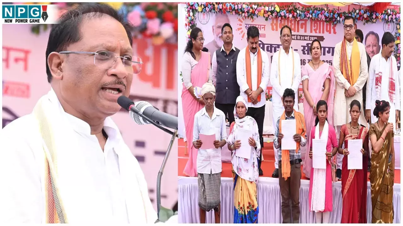 Sushasan Tihar: मुख्यमंत्री विष्णुदेव साय का संकल्प: नक्सलवाद से प्रभावित क्षेत्रों में निकलेगा विकास का नया सूरज, दमकेगा बस्तर...
