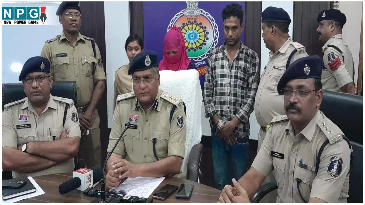 Durg News: ज्योति बनकर रह रही शाहिदा और उसका पति गिरफ्तार, बांग्लादेशी दंपत्ति व्हाट्सएप पर करते थे बांग्लादेश बात...