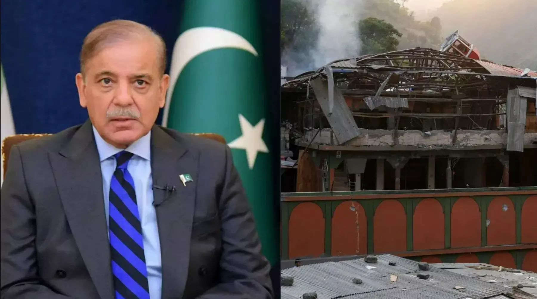 Shahbaz Sharif Viral Video: शहबाज़ शरीफ का कबूलनामा! पहली बार माना- भारत की मिसाइल स्ट्राइक, ऑपरेशन सिंदूर से कांप उठा रावलपिंडी