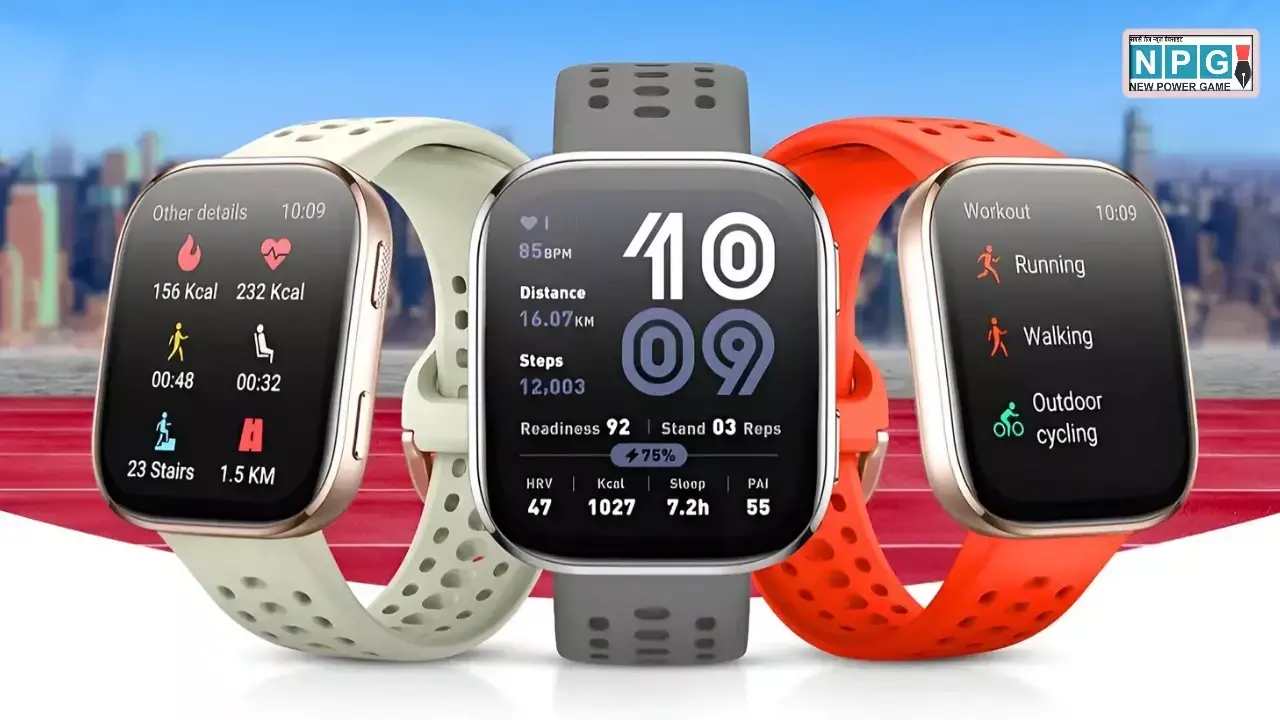 भारत में आई Amazfit BIP 6 स्मार्टवॉच: मिलेगी 14 दिन की बैटरी लाइफ और 140 से ज़्यादा स्पोर्ट्स मोड, जानें कीमत और फीचर्स