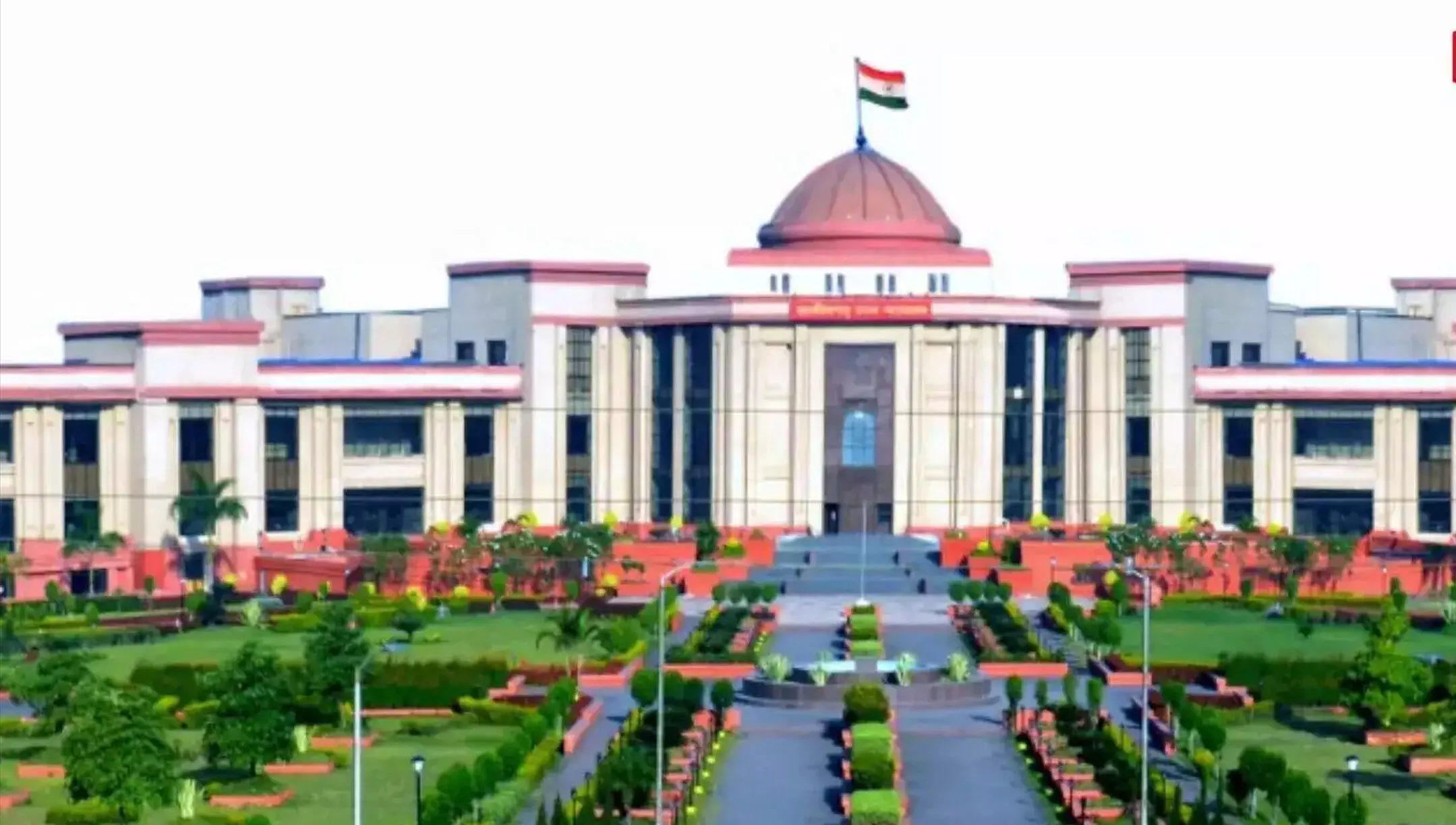 Chhattisgarh Employee Benefits: कर्मचारियों को अनुग्रह राशि जारी करने वित्त सचिव ने जारी किया आदेश, छुट्टी या खुदकुशी केस में भी इन्हें मिलेगा पैसा Chhattisgarh Employee Benefits: कर्मचारियों को अनुग्रह राशि जारी करने वित्त सचिव ने जारी किया आदेश, छुट्टी या खुदकुशी केस में भी इन्हें मिलेगा पैसा