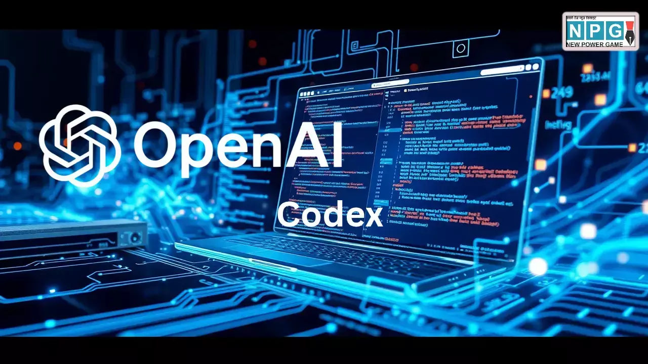 अब AI करेगा कोडिंग से टेस्टिंग तक सब! OpenAI ने लॉन्च किया Codex, जानें इसके सभी फीचर्स