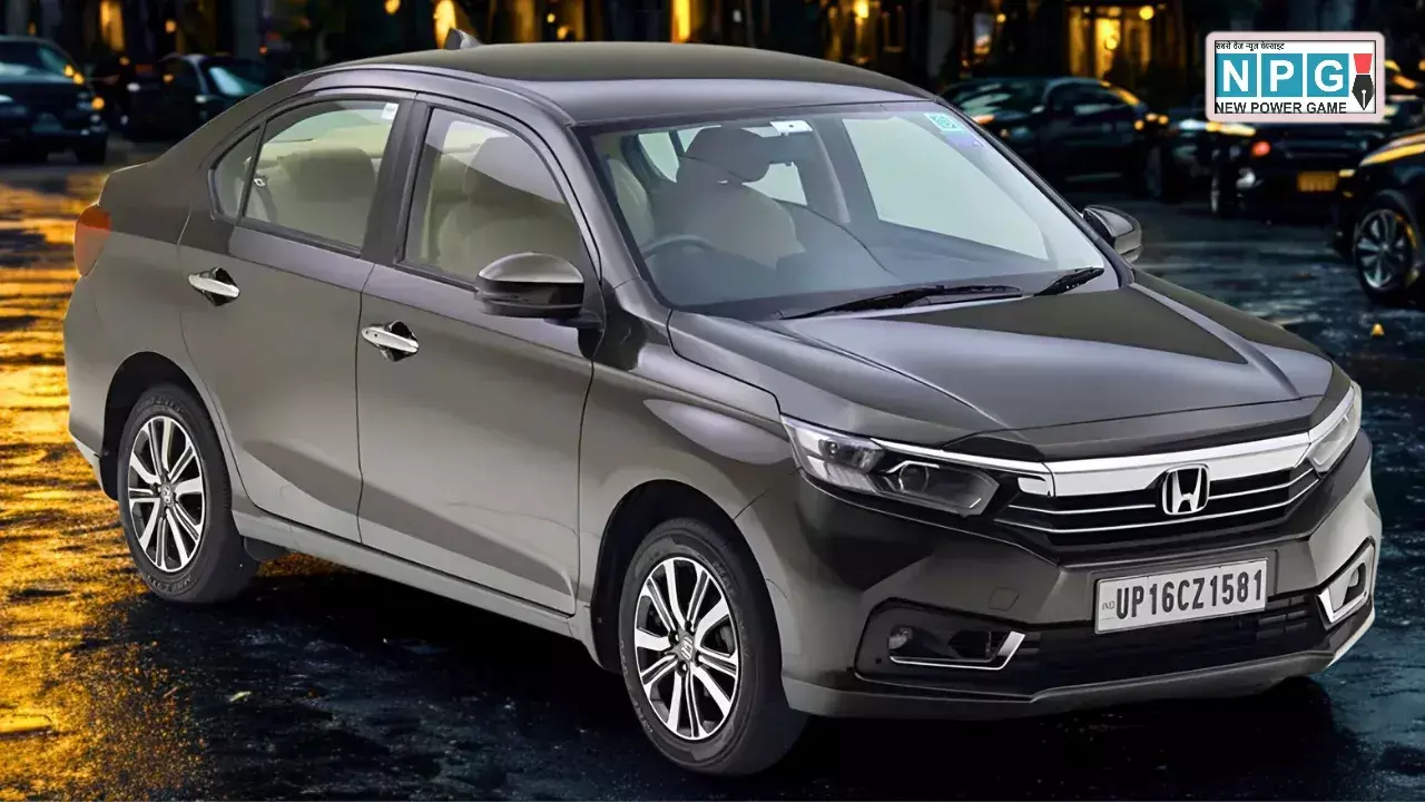 Honda Amaze खरीदने वालों के लिए बुरी खबर! कंपनी ने बंद किया 2nd जेन का VX वेरिएंट, जानें क्यों लिया गया ये फैसला Honda Amaze खरीदने वालों के लिए बुरी खबर! कंपनी ने बंद किया 2nd जेन का VX वेरिएंट, जानें क्यों लिया गया ये फैसला