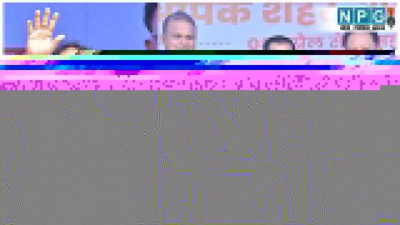 Chhattisgarh News: जो सरकार अच्छा काम करती है वह आम जनता के बीच जाने से नहीं कतराती: मुख्यमंत्री विष्णु देव साय... Chhattisgarh News: जो सरकार अच्छा काम करती है वह आम जनता के बीच जाने से नहीं कतराती: मुख्यमंत्री विष्णु देव साय...
