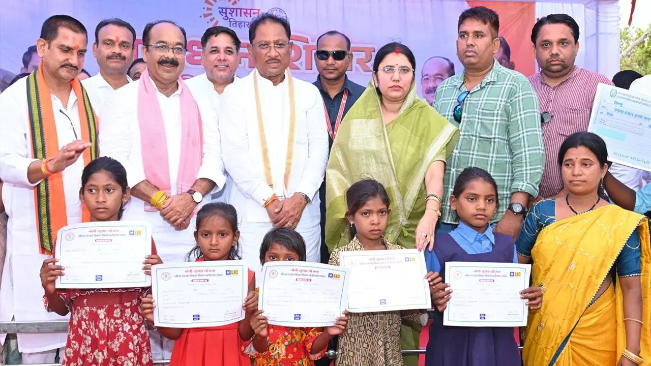 CG Sushasan Tihar 2025: मुंगेली के दुर्गम पहाड़ी क्षेत्र में बसे ग्राम बिजराकछार में पहुँचे मुख्यमंत्री विष्णुदेव साय, समाधान शिविर में उमड़ा जनसैलाब...