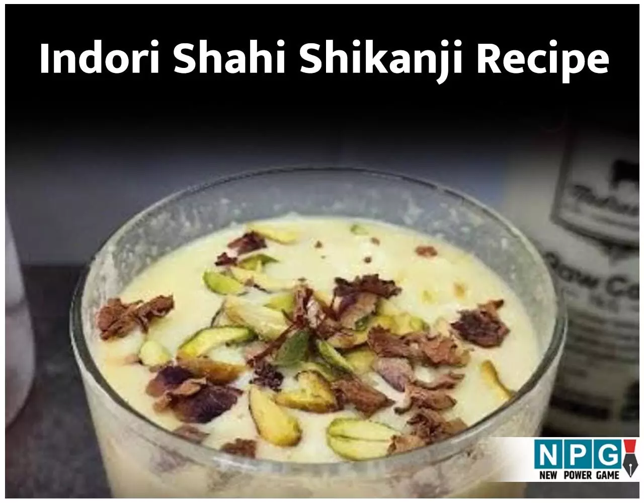 Indori Shahi Shikanji Recipe: इंदौर की फेमस शाही शिकंजी घर पर बनाएं इस विधि से...