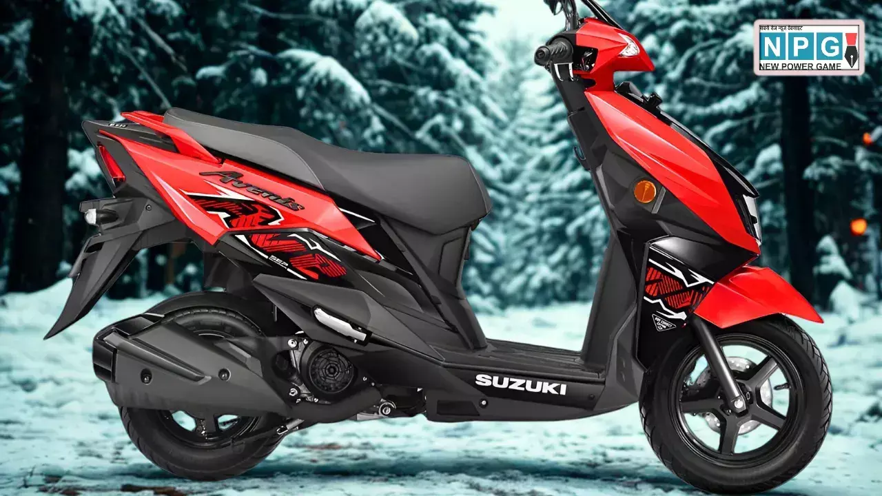 2025 Suzuki Avenis स्कूटर भारत में लॉन्च, कीमत सिर्फ ₹91,400 – जानें नए फीचर्स और कलर ऑप्शन्स