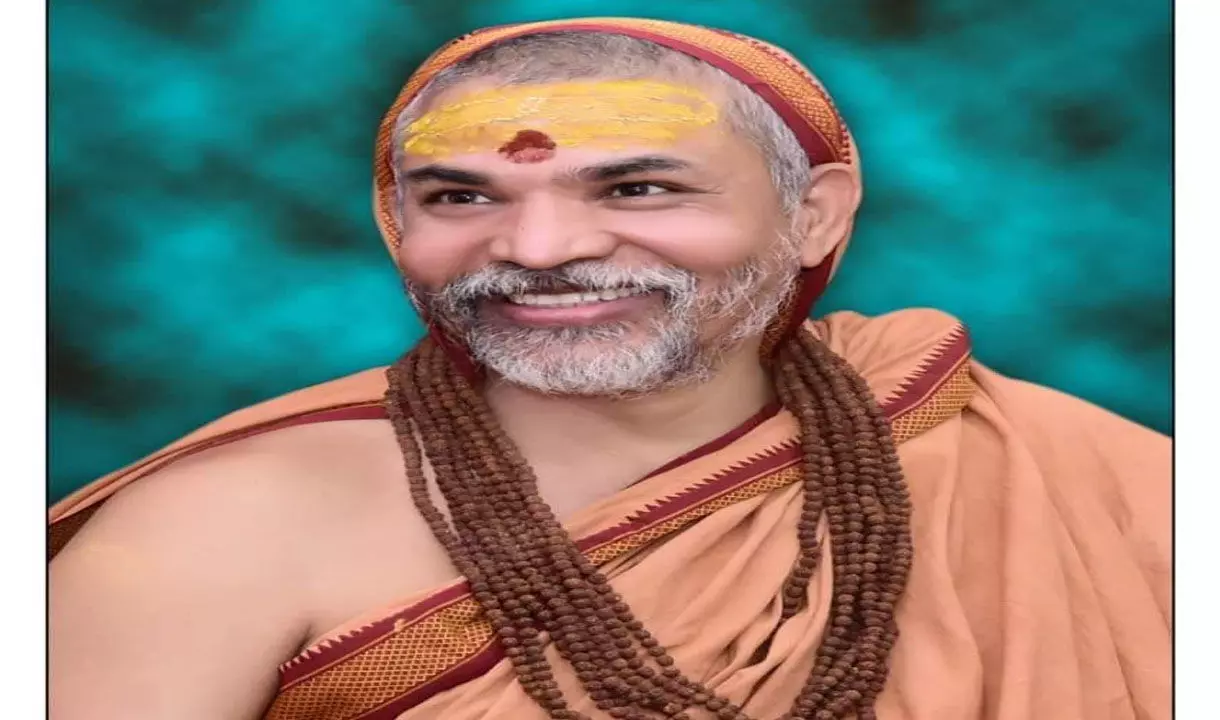 Jagadguru Shankaracharya: जगद्गुरु शंकराचार्य का छत्तीसगढ़ दौरा, राज्य अतिथि का सरकार ने किया आदेश जारी Jagadguru Shankaracharya: जगद्गुरु शंकराचार्य का छत्तीसगढ़ दौरा, राज्य अतिथि का सरकार ने किया आदेश जारी