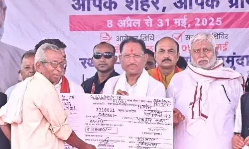 मुरमुंदा के हाईस्कूल को हायर सेकण्डरी स्कूल में उन्नयन की घोषणा, CM विष्णु देव साय बोले-समाधान शिविर सरकार की जवाबदेही और जनसेवा का प्रतीक