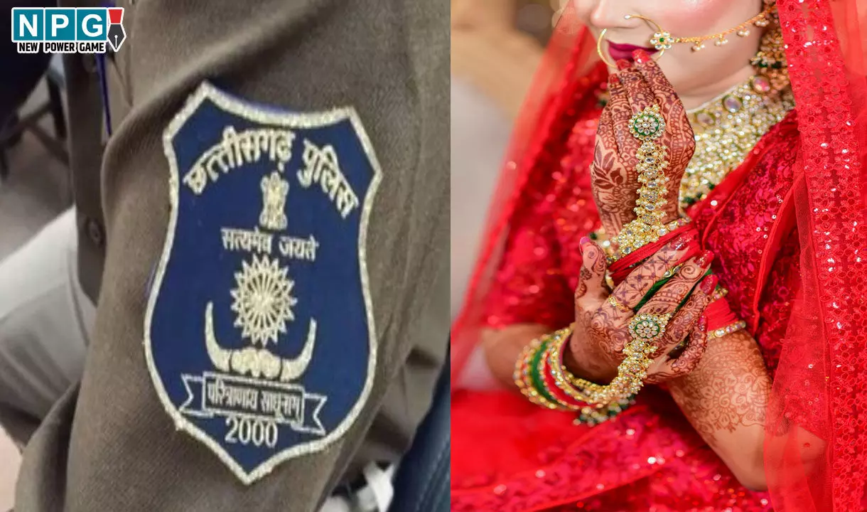 जांजगीर-चांपा: आरक्षक सस्पेंडः पहली पत्नी के होते हुए भी कांस्टेबल ने की दूसरी शादी, एसपी ने किया निलंबित...