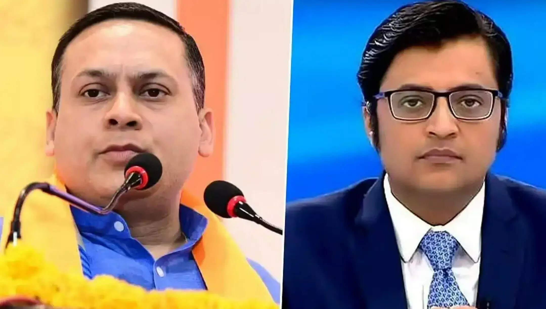 Amit Malviya Arnab Goswami Case Update: BJP आईटी सेल प्रमुख अमित मालवीय और अर्नब गोस्वामी के खिलाफ FIR दर्ज, जानिए किन धाराओं में हुआ हुआ मुक़दमा? Amit Malviya Arnab Goswami Case Update: BJP आईटी सेल प्रमुख अमित मालवीय और अर्नब गोस्वामी के खिलाफ FIR दर्ज, जानिए किन धाराओं में हुआ हुआ मुक़दमा?
