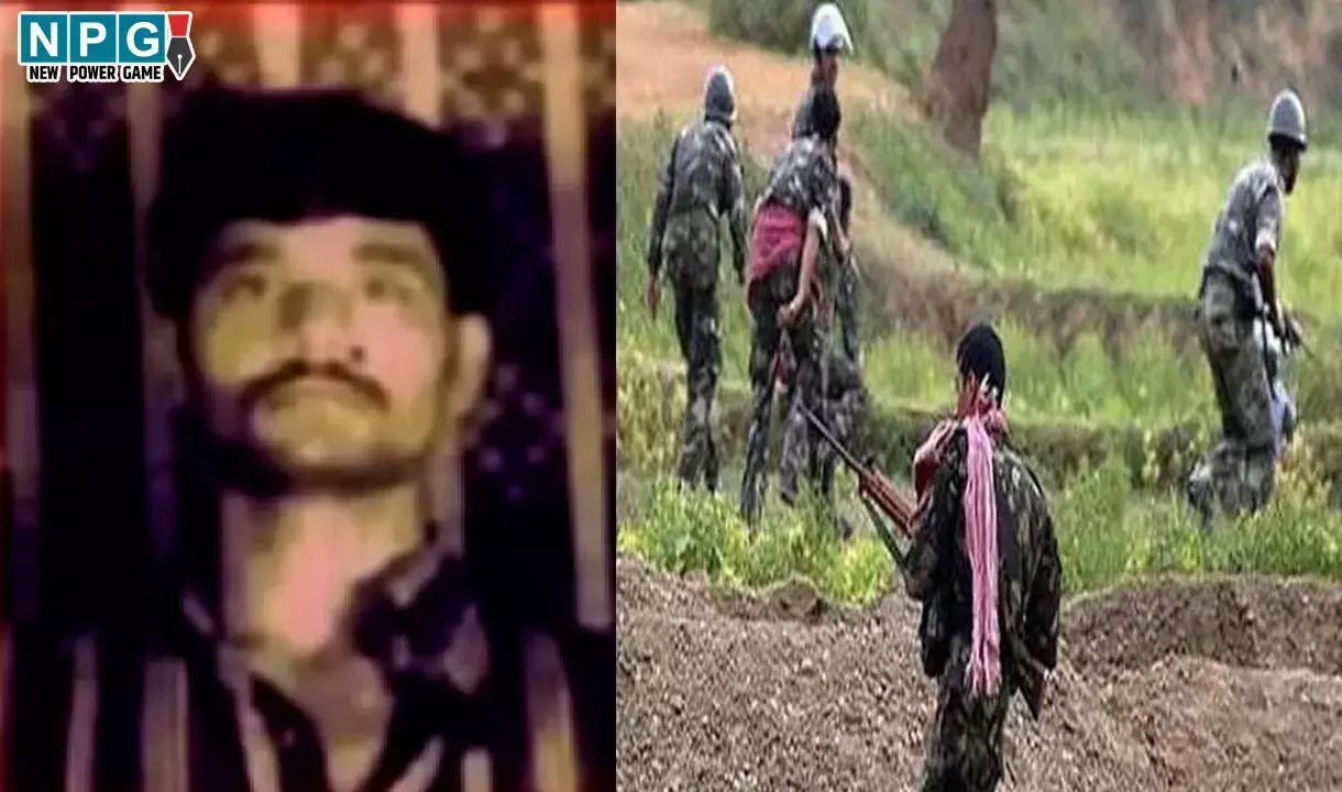 CG Naxalite encounter: मारा गया नक्सल चीफ बसवा राजू! 1.5 करोड़ का था इनाम, एक जवान शहीद...27 नक्सली ढेर... CG Naxalite encounter: मारा गया नक्सल चीफ बसवा राजू! 1.5 करोड़ का था इनाम, एक जवान शहीद...27 नक्सली ढेर...