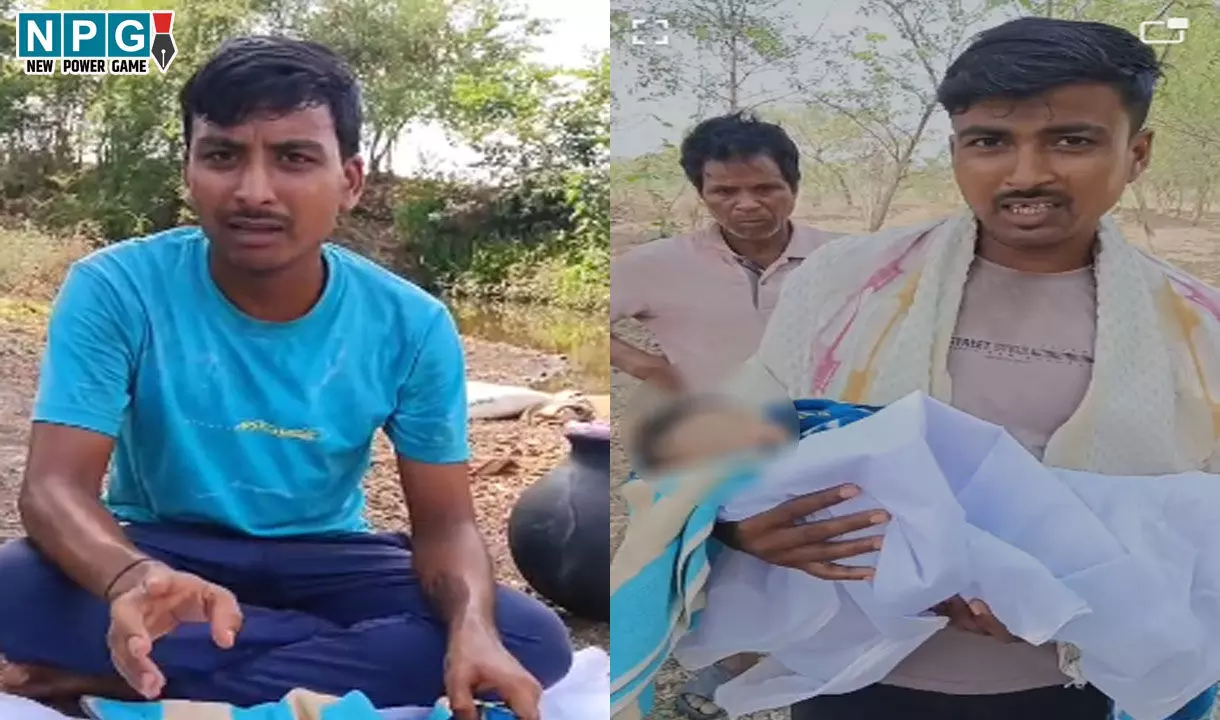 Janjgir News: बच्चे की मौत के बाद वेंटिलेटर में दूसरे बच्चे को दिखा अस्पताल वसूलता रहा पैसा, पुलिस ने कब्र खोद निकलवाया शव