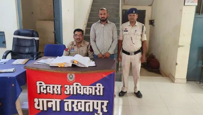 Bilaspur News: NPG इंपैक्ट: पॉक्सो एक्ट का फरार शिक्षक गिरफ्तार, DEO ने कर दिया था बहाल, NPG की खबर पर कार्रवाई