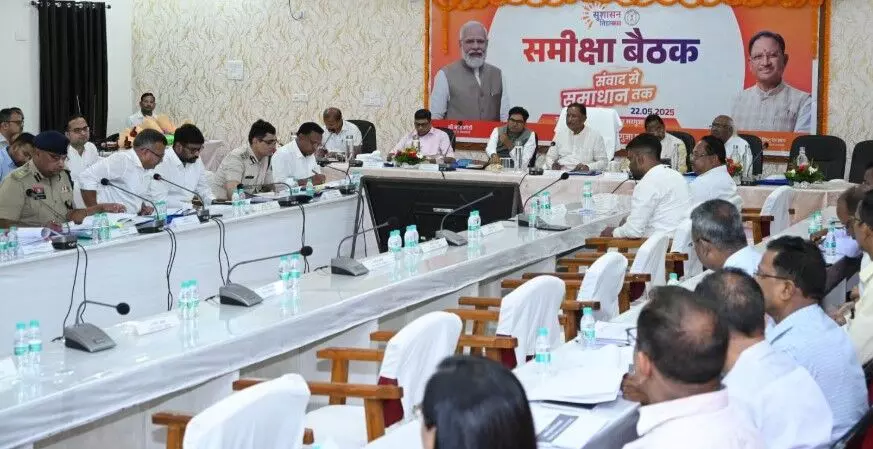 अच्छा प्रदर्शन करने वाले जिलों को मिलेगा पुरस्कार, मुख्यमंत्री ने सरगुजा संभाग के तीन जिलों की समीक्षा की, अधिकारियों को दी सख्त हिदायत