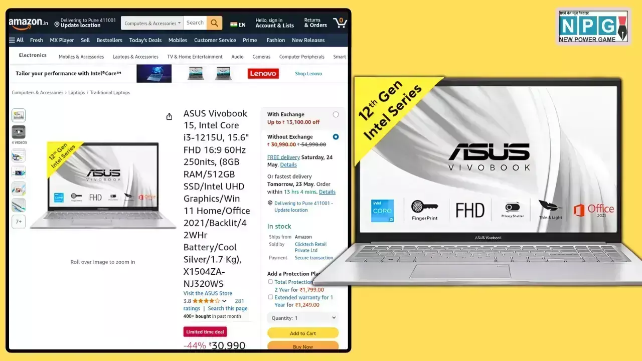 44% छूट! ASUS Vivobook 15: ₹54,990 वाला लैपटॉप सिर्फ ₹30,990 में... Amazon पर पाएं ये धमाकेदार डील