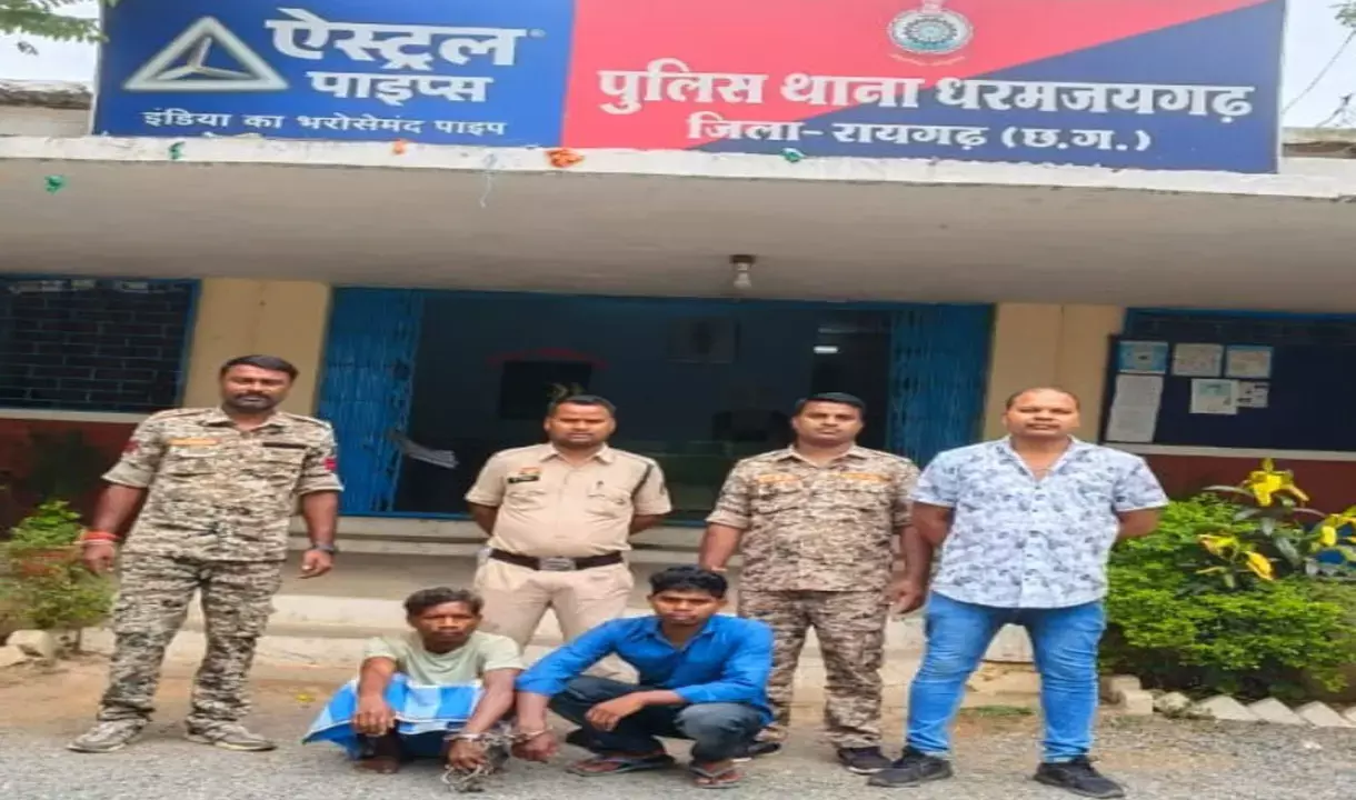 Raigarh News: विवाह आयोजन में बिजली के अवैध कनेक्शन ने ली मासूम की जान, दो आरोपी गिरफ्तार...