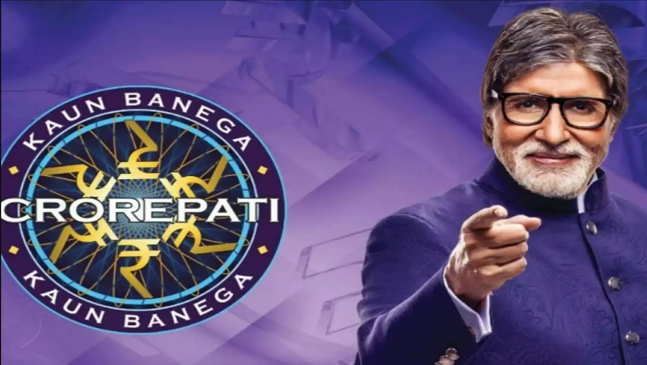 KBC Amitabh Bachchan: अमिताभ बच्चन ने छोड़ा KBC? बॉलीवुड का ये सुपरस्टार लेगा बिग बी की जगह!