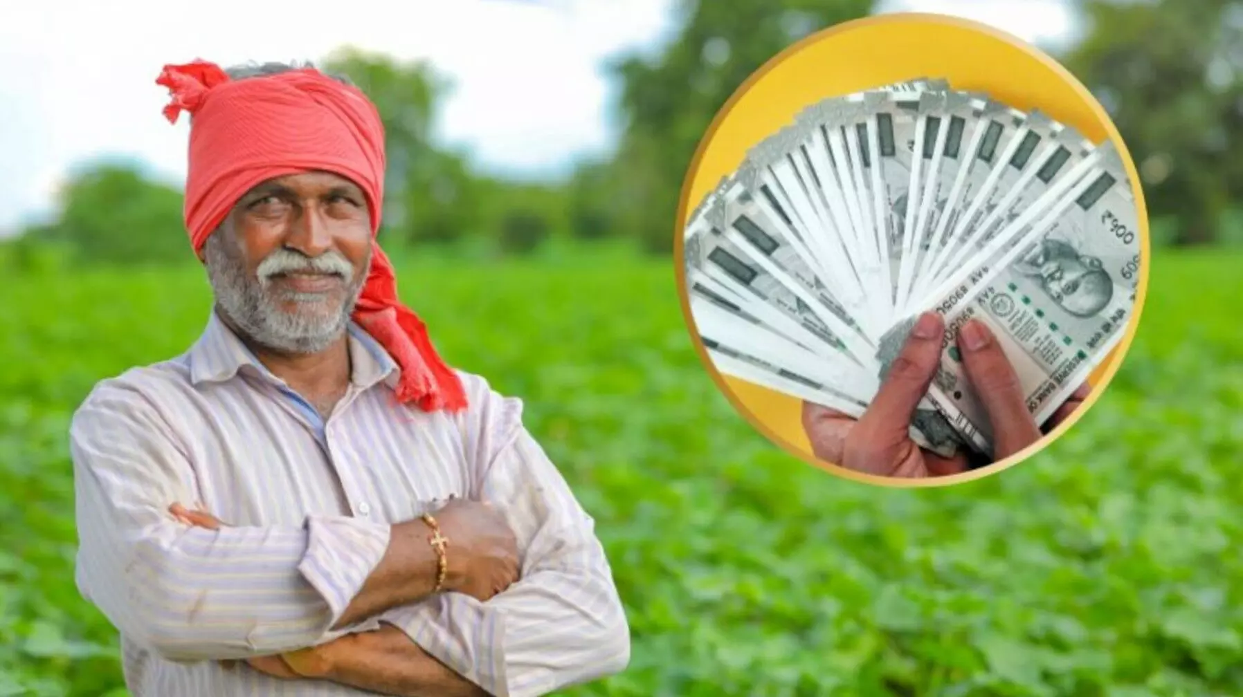 PM Kisan Yojana: नहीं किया है यह काम तो रुक जाएगी PM किसान योजना की 20वीं किस्त, अभी पूरा करें ये 3 स्टेप्स!
