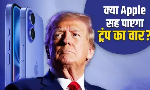 Trump warns Apple: ट्रंप ने Apple को दिया अल्टीमेटम! भारत में iPhone बनाया तो लगेगा 25% टैक्स! जानिए भारत पर क्या होगा इसका असर?