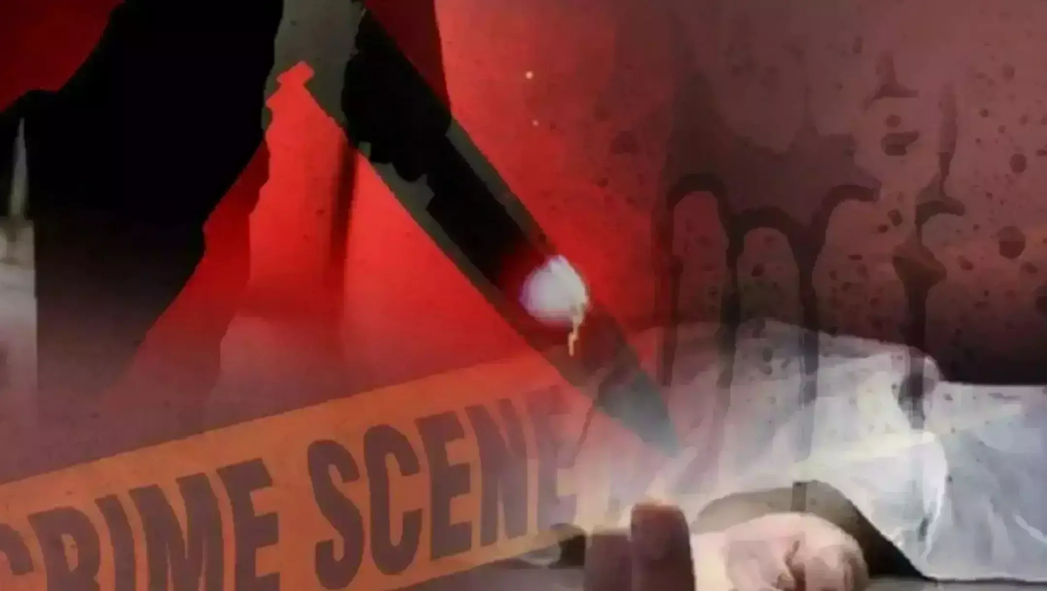 Buxar Triple Murder: मामूली से विवाद पर ट्रिपल मर्डर, एक ही परिवार के 3 लोगों की गोली मारकर हत्या