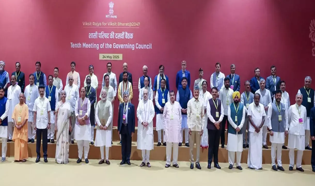 प्रधानमंत्री नरेंद्र मोदी के समक्ष मुख्यमंत्री साय का आत्मनिर्भर बस्तर विजन, 75 लाख करोड़ की अर्थव्यवस्था और 3T मॉडल के साथ 2047 का लक्ष्य