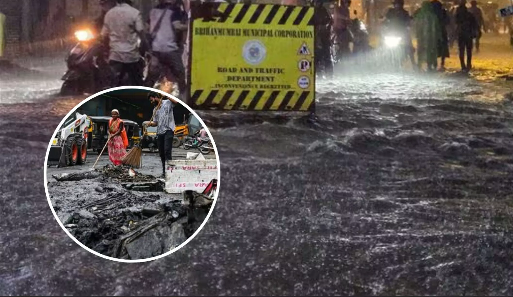 Monsoon Mayhem in Mumbai: बारिश ने तोड़ा 107 साल पुराना रिकॉर्ड, सड़कों से लेकर आसमान तक आफत ही आफत!