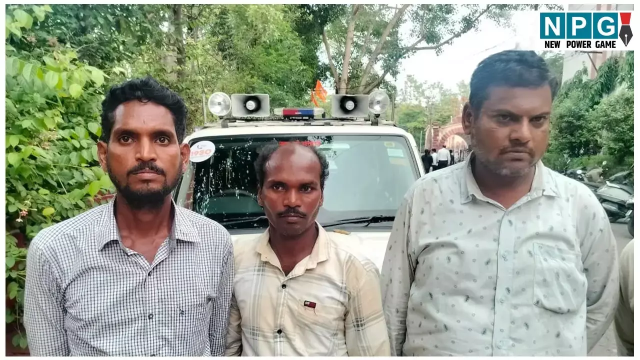 Bilaspur News: केवाईसी अपडेट करने के बहाने खाते से उड़ा दिए 26 लाख रुपए, पुलिस ने ओडिशा से तीन आरोपियों को किया गिरफ्तार... Bilaspur News: केवाईसी अपडेट करने के बहाने खाते से उड़ा दिए 26 लाख रुपए, पुलिस ने ओडिशा से तीन आरोपियों को किया गिरफ्तार...