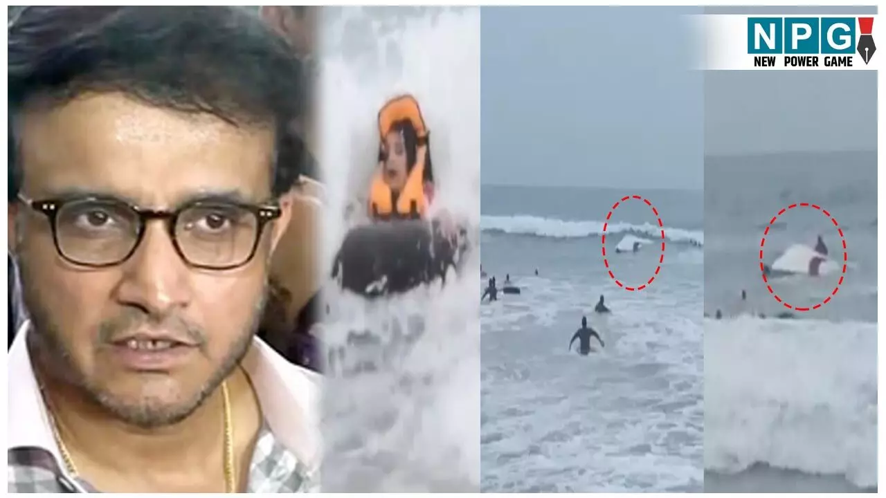 Sourav Ganguly in Family Accident Video: सौरव गांगुली के परिवार के साथ बड़ा हादसा, बीच समुंदर में पलटी स्पीडबोट, वीडियो वायरल... Sourav Ganguly in Family Accident Video: सौरव गांगुली के परिवार के साथ बड़ा हादसा, बीच समुंदर में पलटी स्पीडबोट, वीडियो वायरल...